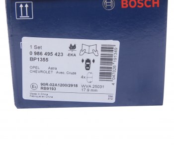 2 399 р. Колодки тормозные передние (4шт.) BOSCH Chevrolet Aveo T300 седан (2011-2015)  с доставкой в г. Чебоксары. Увеличить фотографию 4