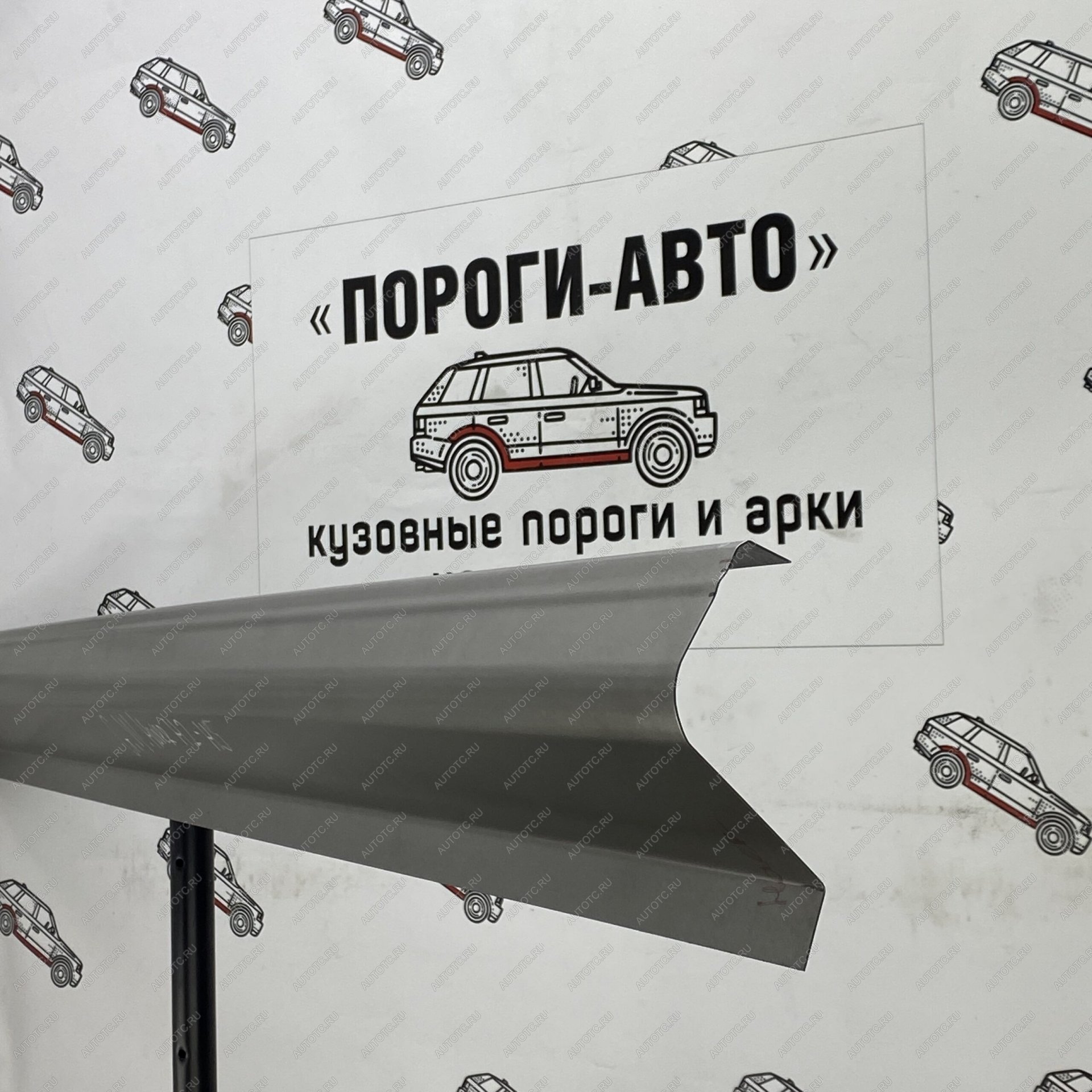 1 989 р. Правый ремонтный порог (полупрофиль) Пороги-Авто  Great Wall Hover H3 (2010-2025)  дорестайлинг,  рестайлинг (холоднокатаная сталь 1 мм)  с доставкой в г. Чебоксары