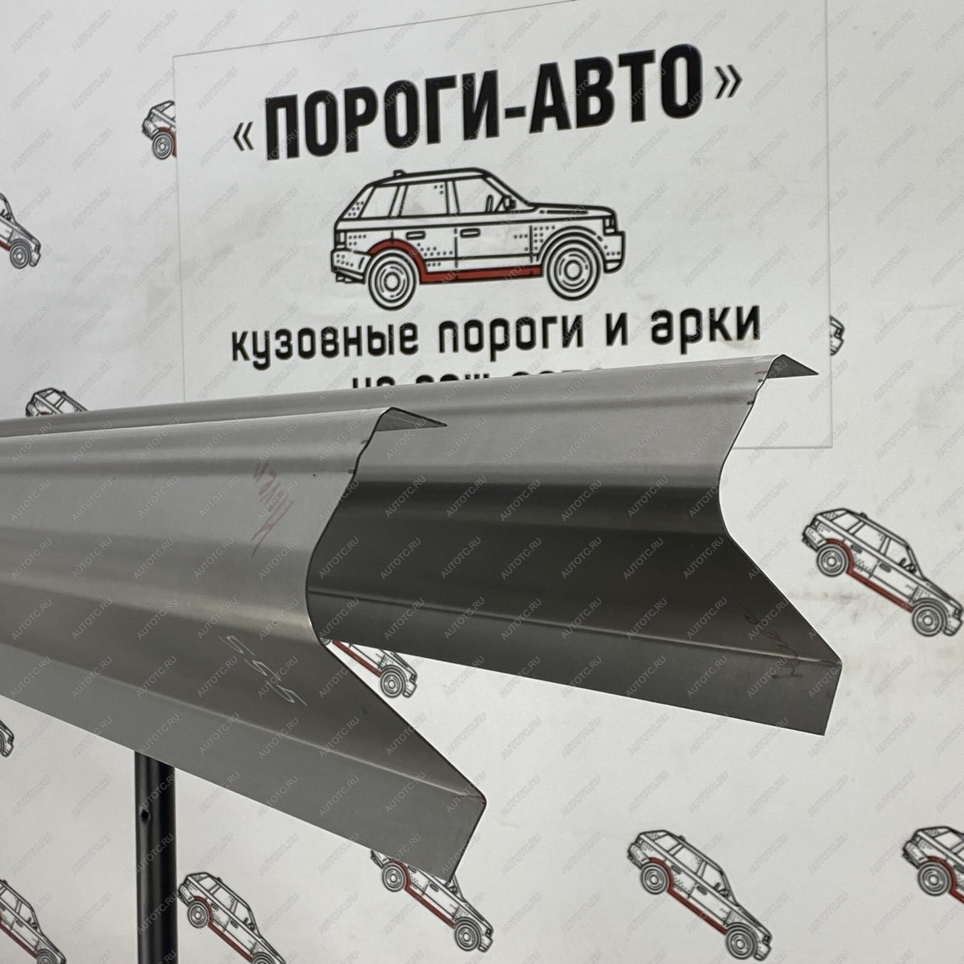 1 989 р. Правый ремонтный порог (полупрофиль) Пороги-Авто  Great Wall Hover H5 (2010-2017) (холоднокатаная сталь 1 мм)  с доставкой в г. Чебоксары