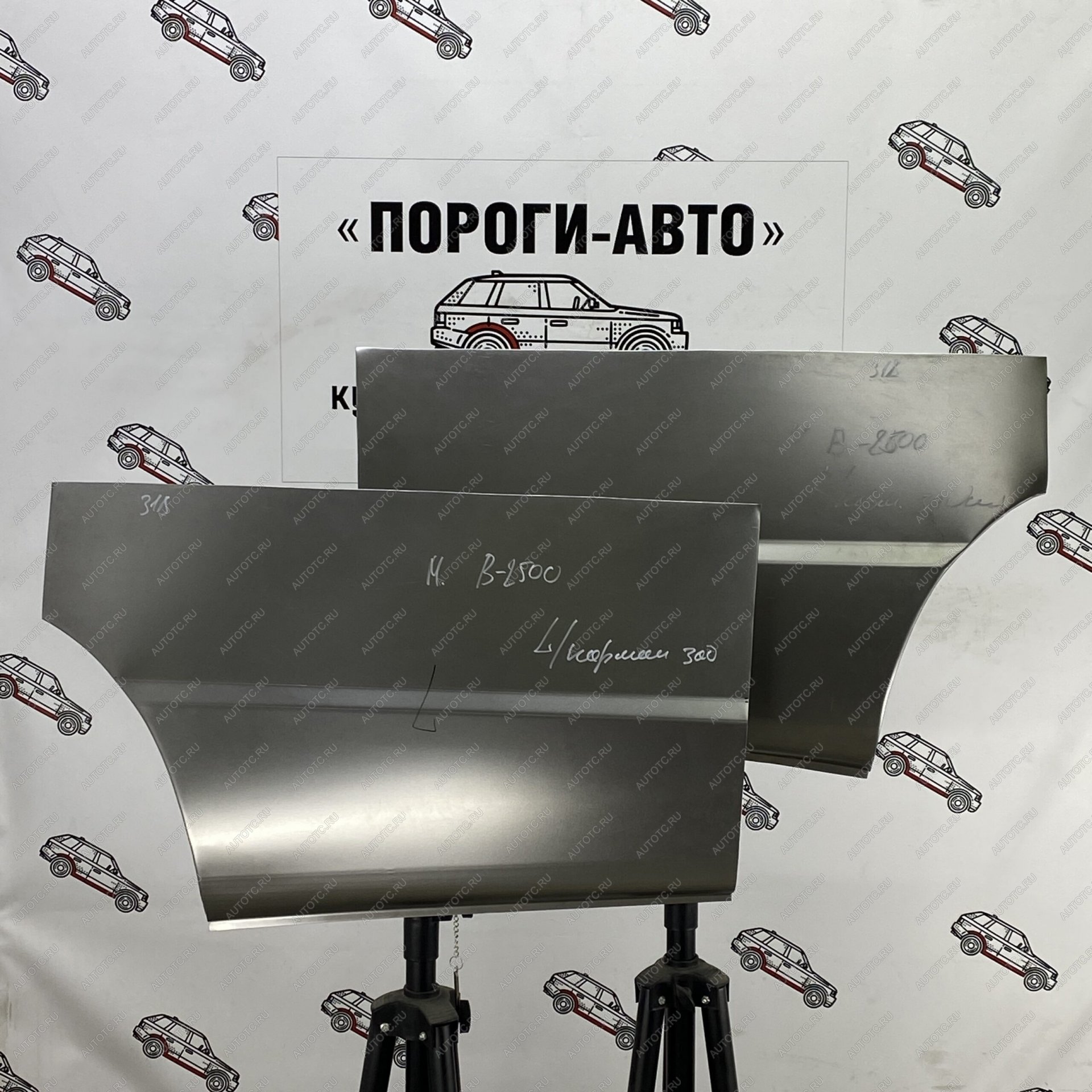 3 399 р. Карман за задним колесом Mazda B2500 Правый карман Пороги-Авто snmyf-03  с доставкой в г. Чебоксары