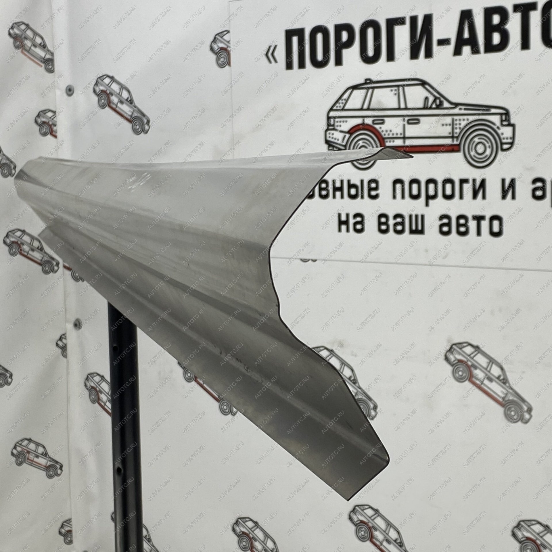 1 989 р. Правый ремонтный порог ПОРОГИ-АВТО  FAW Bestune B70 (2020-2025) лифтбэк (холоднокатаная сталь 1 мм)  с доставкой в г. Чебоксары