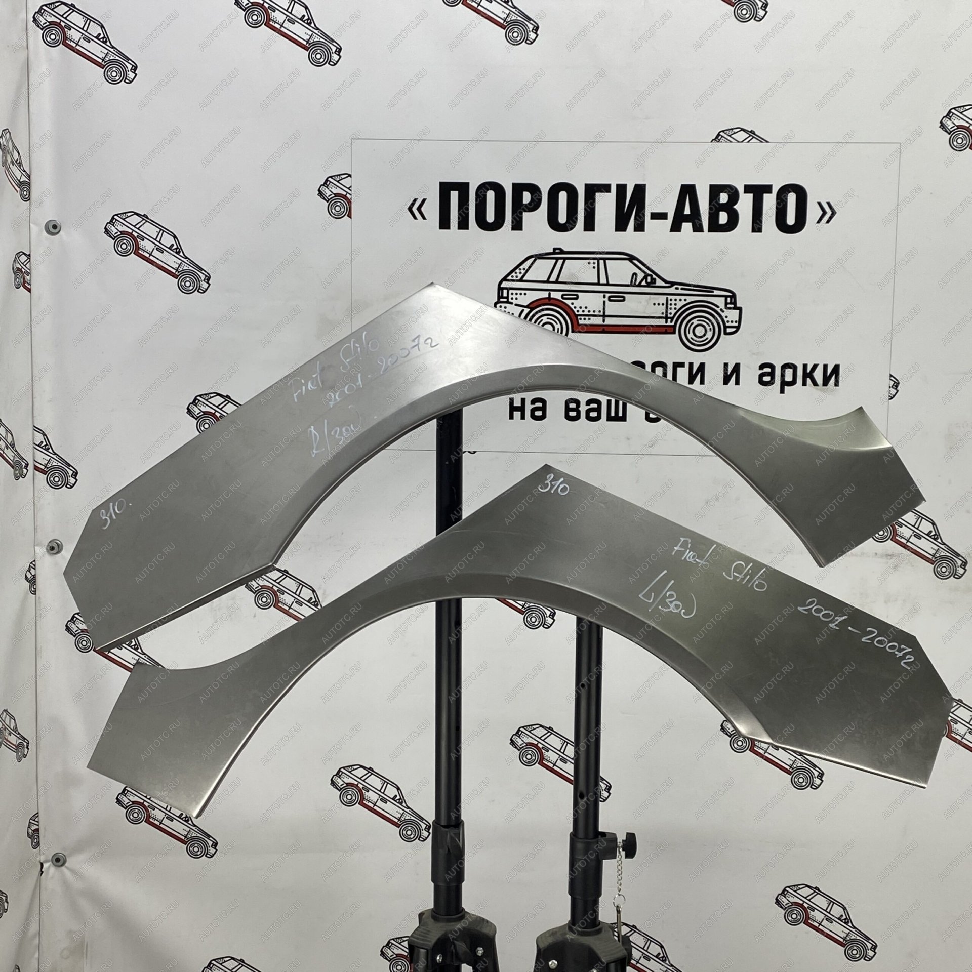 2 199 р. Ремонтные арки задних крыльев (Левая арка) Пороги-Авто  Fiat Stilo (2001-2007) (холоднокатаная сталь 0,8мм)  с доставкой в г. Чебоксары