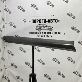 Левый ремонтный порог ПОРОГИ-АВТО Nissan Bluebird  седан (1996-2001) U14 дорестайлинг, U14 рестайлинг (холоднокатаная сталь 1 мм)