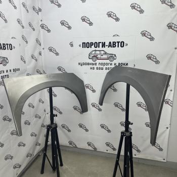 Правая внешняя задняя ремонтная арка ПОРОГИ-АВТО Mazda BT-50 (2006-2018) (холоднокатаная сталь 0,8 мм)