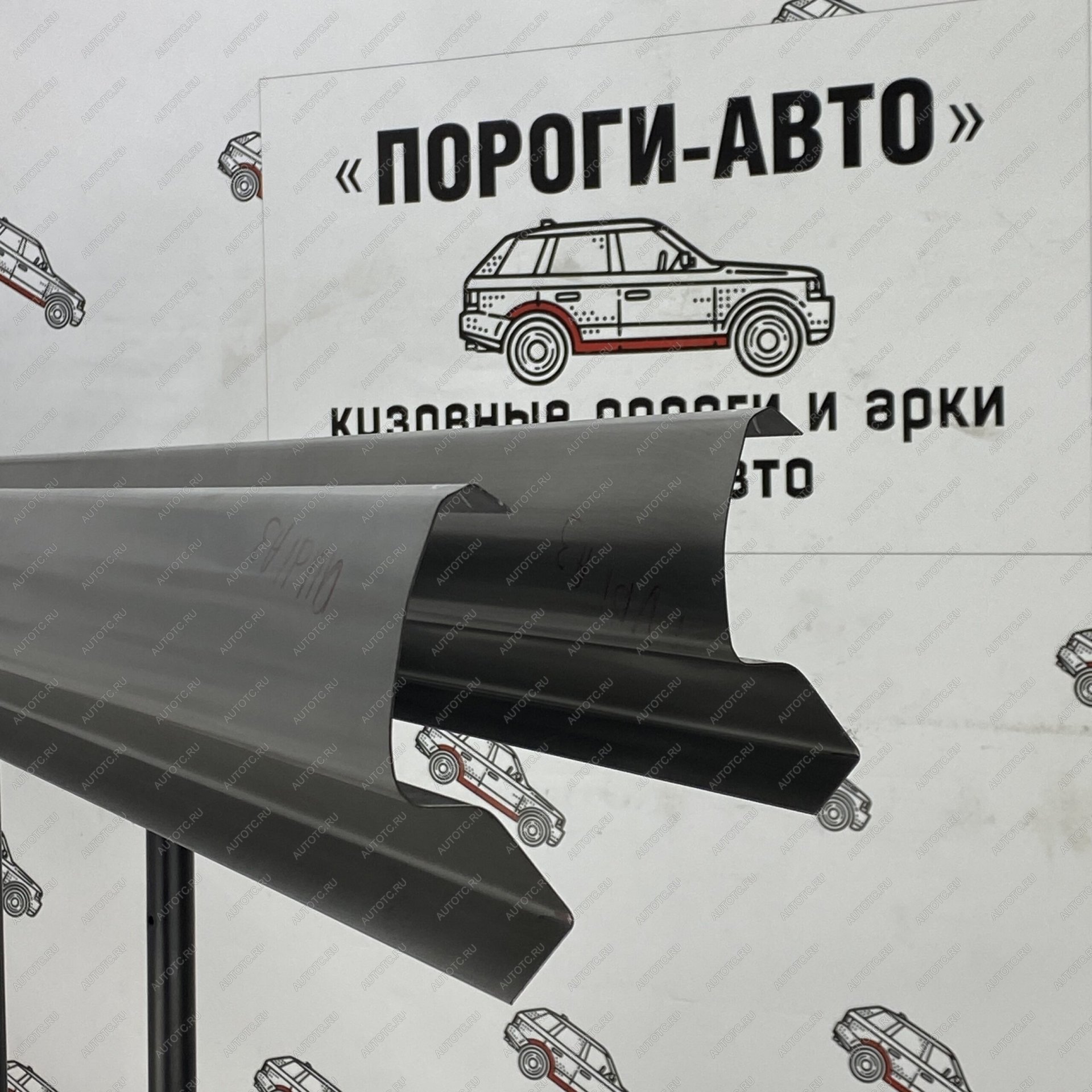 3 899 р. Ремкомплект порогов (2 шт) ПОРОГИ-АВТО Audi A3 8P1 хэтчбэк 3 дв. дорестайлинг (2003-2005) (холоднокатаная сталь 1 мм)  с доставкой в г. Чебоксары