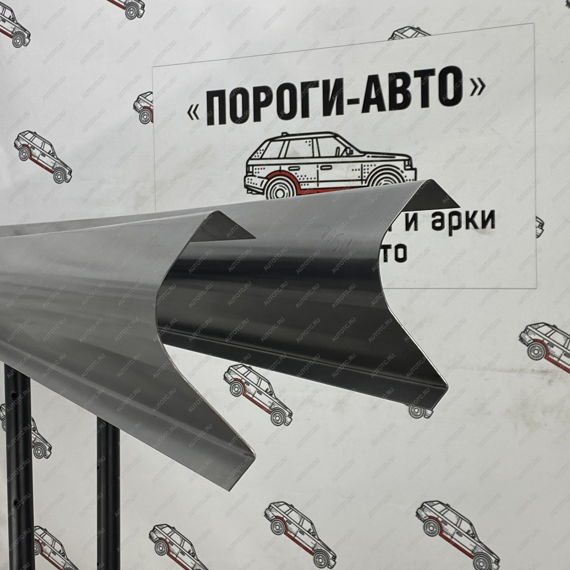 1 989 р. Левый порог (Ремкомплект) Пороги-Авто Geely Vision FC1 (2006-2014) (холоднокатаная сталь 1 мм)  с доставкой в г. Чебоксары
