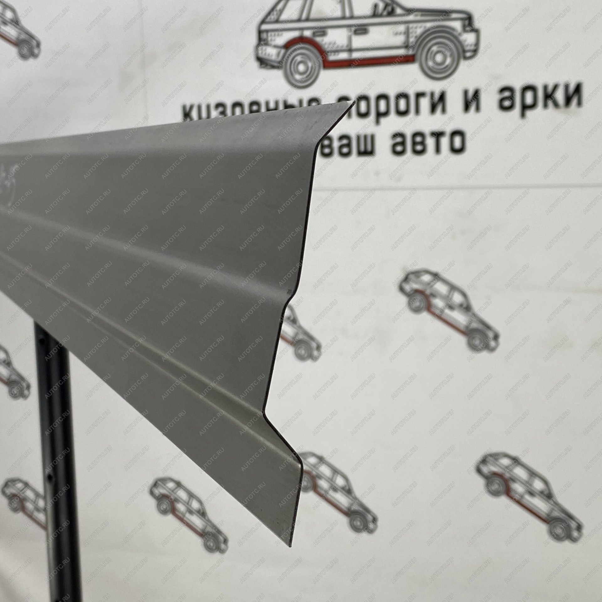1 989 р. Правый порог (Ремкомплект ответка) Пороги-Авто  Great Wall Hover H2 (2005-2010) (холоднокатаная сталь 1 мм)  с доставкой в г. Чебоксары