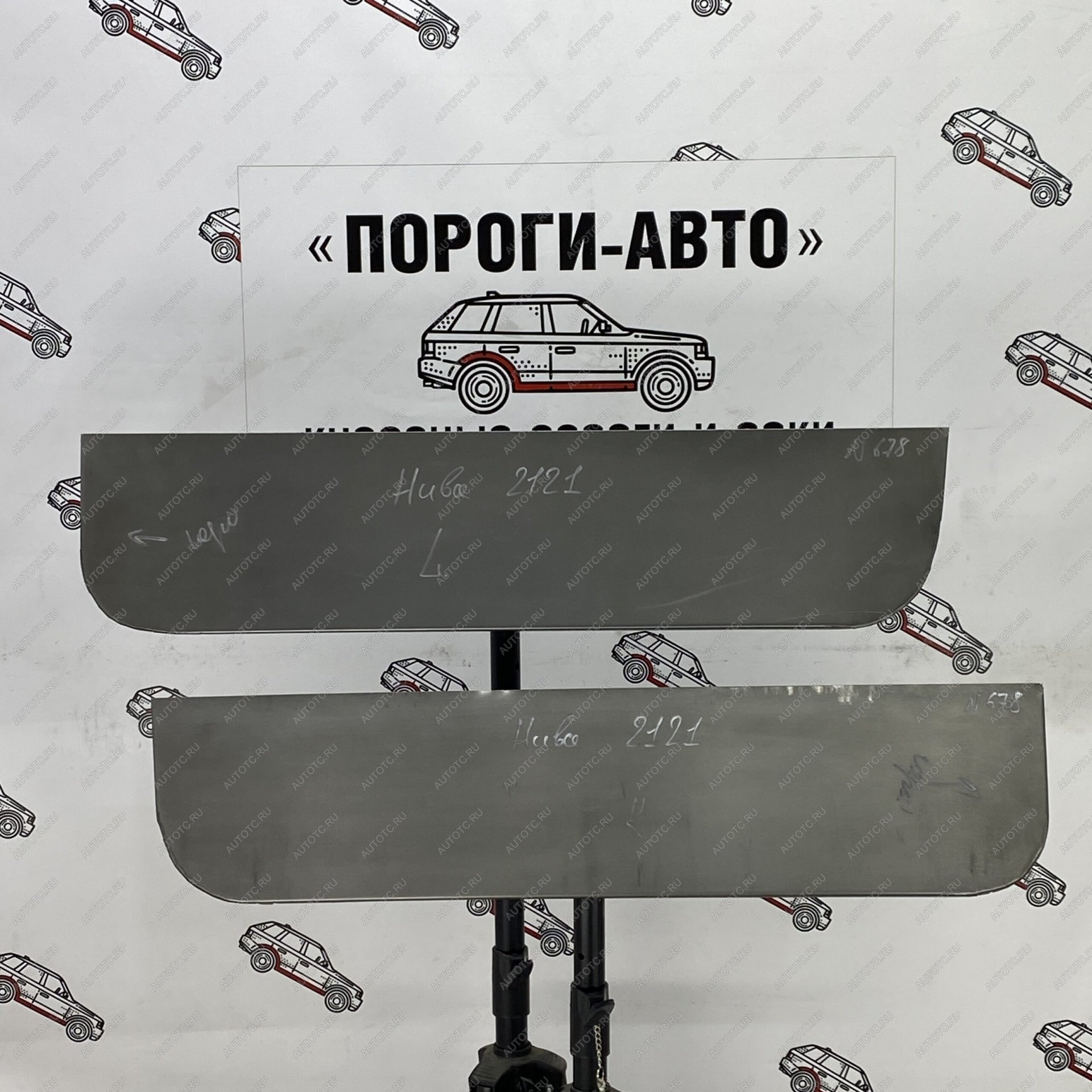 4 299 р. Ремонтная пенка передних дверей (Комплект) Пороги-Авто Лада нива 4х4 2121 (Legend) 3 дв. 2-ой рестайлинг (2021-2025) (холоднокатаная сталь 0,8мм)  с доставкой в г. Чебоксары