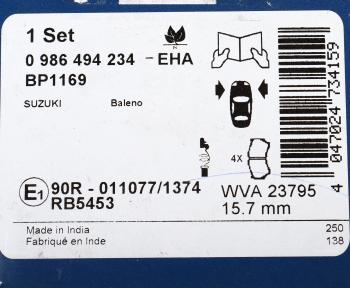 2 999 р. Колодки тормозные передние (4шт.) BOSCH Suzuki Baleno (2016-2025)  с доставкой в г. Чебоксары. Увеличить фотографию 5