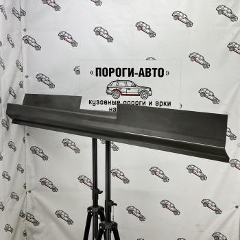 Ремкомплект внешних задних арок (2 шт) ПОРОГИ-АВТО Toyota Solara  1 XV20 (1998-2001) седан дорестайлинг (холоднокатаная сталь 1 мм)