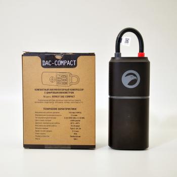 6 449 р. Компрессор переносной DAC-COMPACT BERKUT  dac-compact  с доставкой в г. Чебоксары. Увеличить фотографию 2