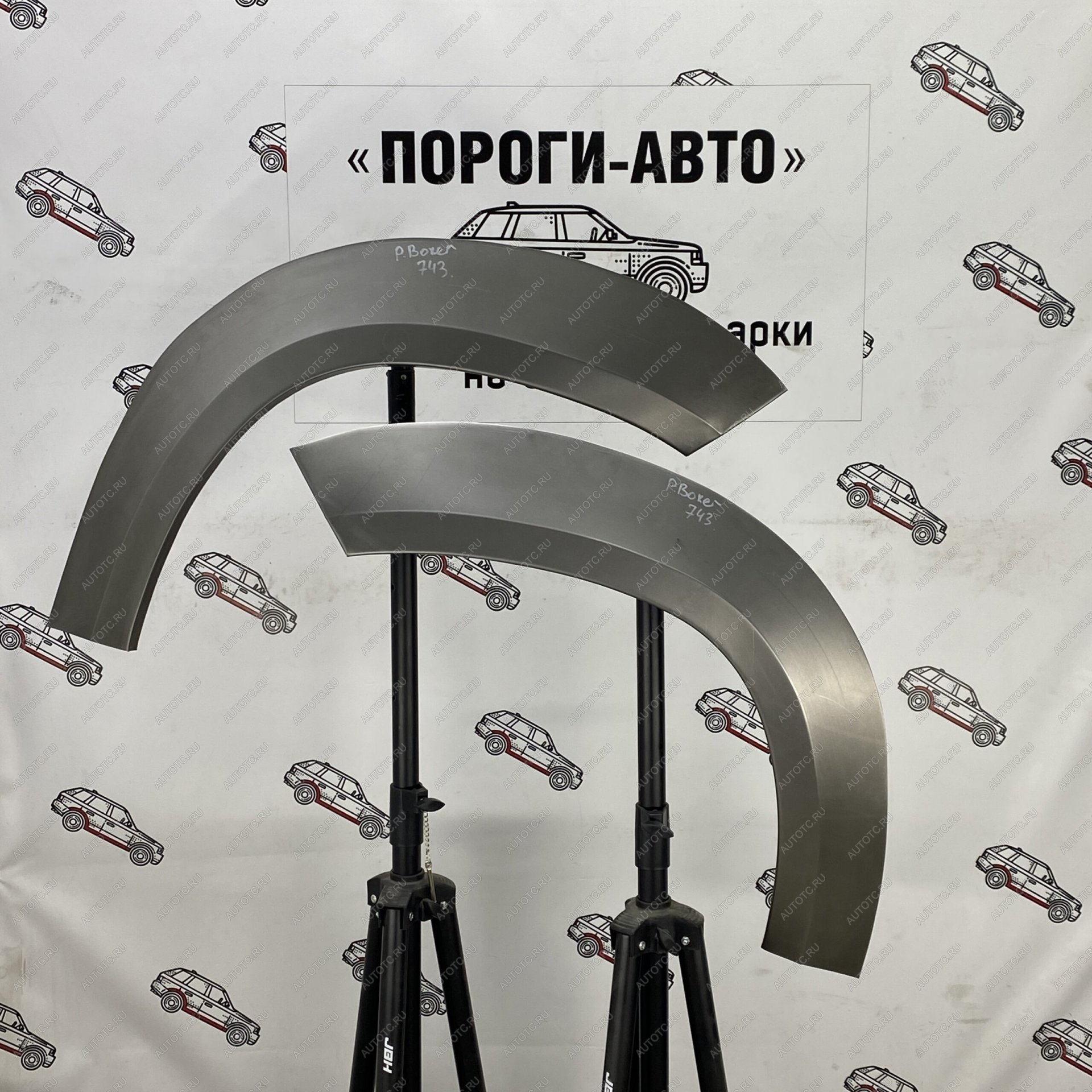 2 199 р. Правая задняя ремонтная арка Пороги-Авто  Peugeot Boxer  244 (2002-2006) (Холоднокатаная сталь 0,8 мм)  с доставкой в г. Чебоксары