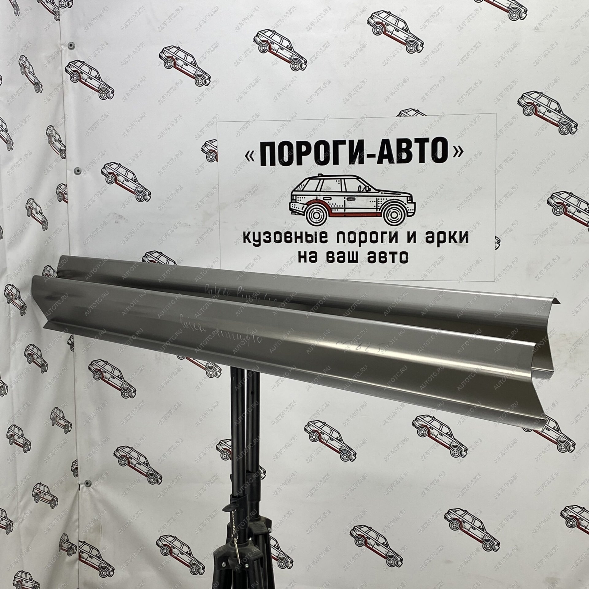 1 989 р. Правый ремонтный порог ПОРОГИ-АВТО  Mitsubishi Pajero iO (1998-2007) (холоднокатаная сталь 1 мм)  с доставкой в г. Чебоксары