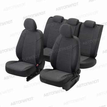 13 849 р. Чехлы на сиденья Велюр (раздел. 40/60 экокожа) Автопилот Jetta VS5 дорестайлинг (2019-2024) (черный/федерер)  с доставкой в г. Чебоксары. Увеличить фотографию 5