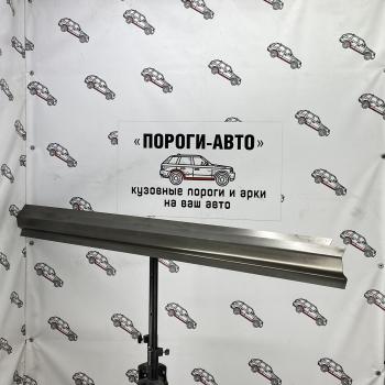 Левый ремонтный усилитель порога Пороги-Авто Nissan Almera  N16 (2002-2006) хэтчбэк 5 дв. рестайлинг (холоднокатаная сталь 1 мм)