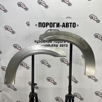 Левая внешняя задняя ремонтная арка ПОРОГИ-АВТО Nissan Almera  N16 (2000-2006) седан дорестайлинг, седан рестайлинг (холоднокатаная сталь 0,8 мм)
