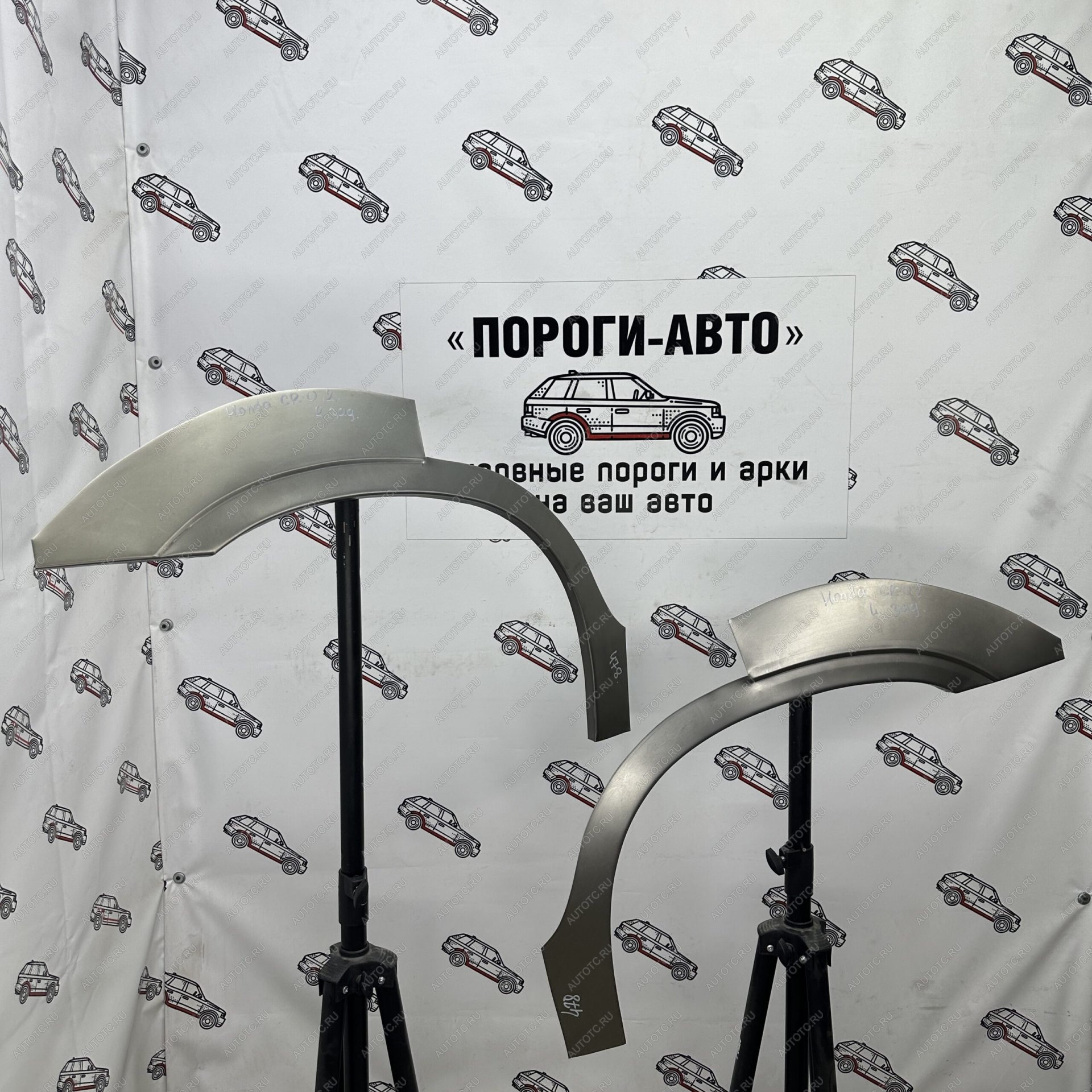 2 199 р. Левая внешняя задняя ремонтная арка ПОРОГИ-АВТО  Honda CR-V  RD4,RD5,RD6,RD7,RD9  (2001-2006) дорестайлинг, рестайлинг (холоднокатаная сталь 0,8 мм)  с доставкой в г. Чебоксары