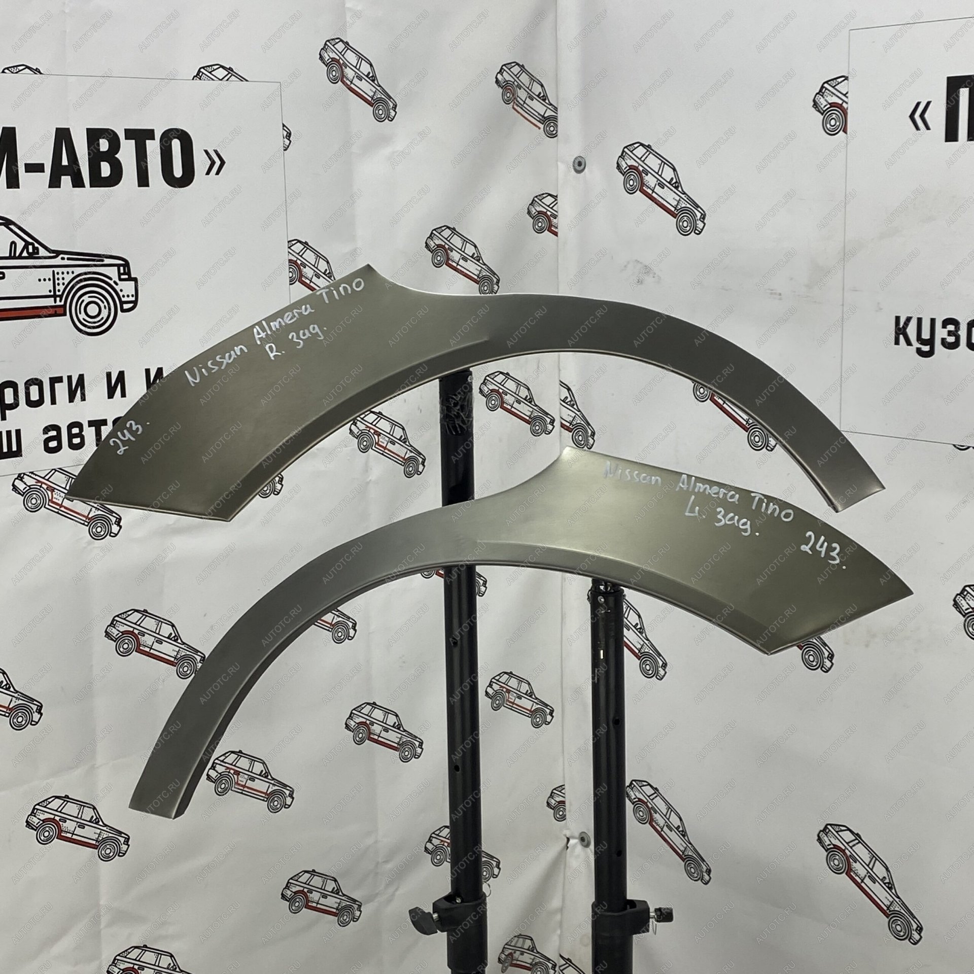 4 299 р. Ремкомплект внешних задних арок (2 шт) ПОРОГИ-АВТО  Nissan Tino (1998-2003) V10 доресталийнг (холоднокатаная сталь 0,8мм)  с доставкой в г. Чебоксары
