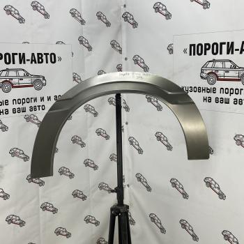 Левая внешняя задняя ремонтная арка ПОРОГИ-АВТО Toyota Hiace  H100 (1989-2004) минивэн дорестайлинг (Япония), минивэн 1-ый рестайлинг (Япония), минивэн (Япония)  2-ой рестайлинг (холоднокатаная сталь 0,8мм)