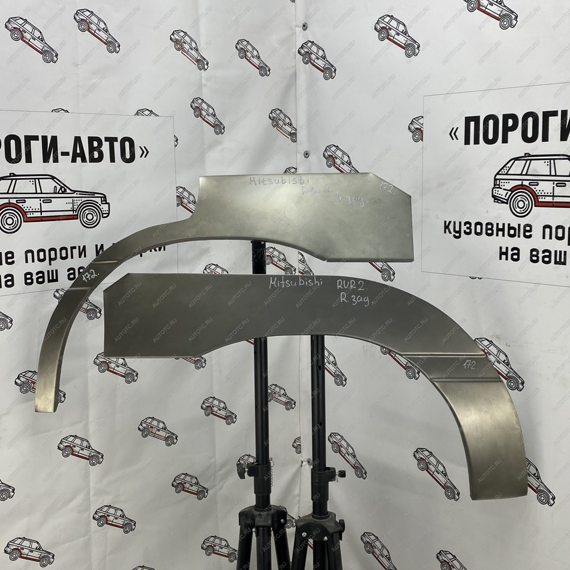 2 199 р. Левая внешняя задняя ремонтная арка ПОРОГИ-АВТО  Mitsubishi RVR  2 (1997-2002)  дорестайлинг,  рестайлинг (холоднокатаная сталь 0,8 мм)  с доставкой в г. Чебоксары