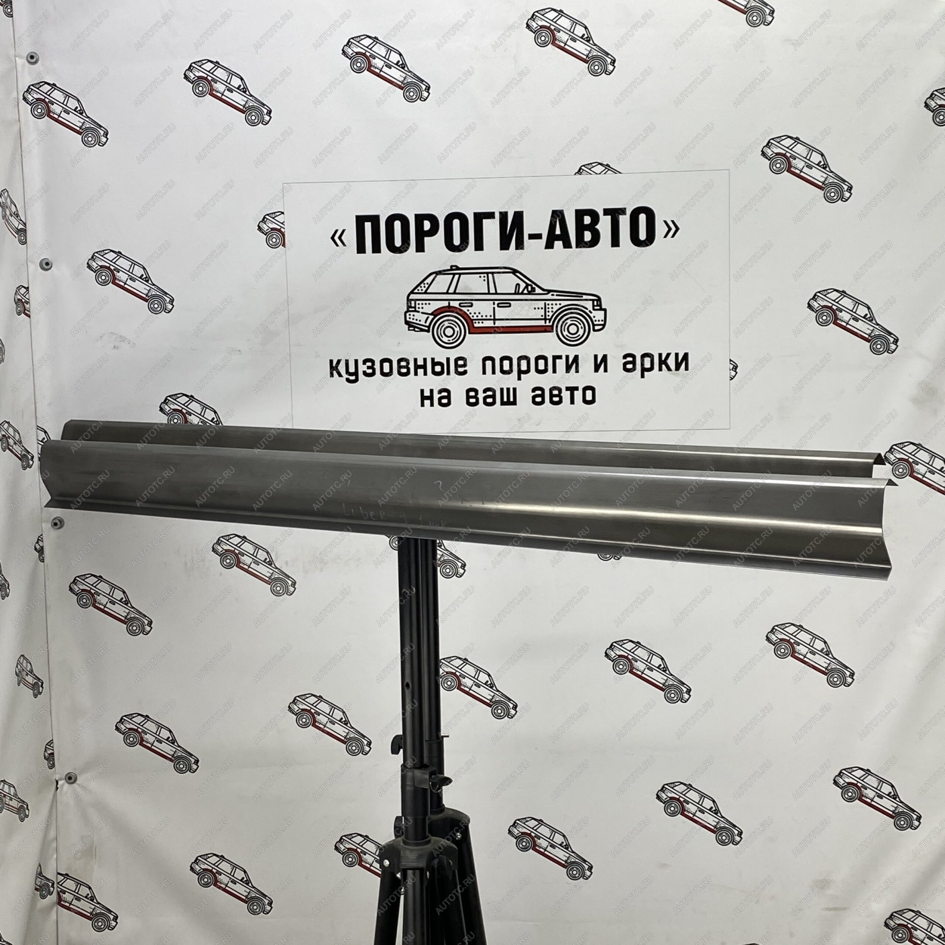 1 989 р. Правый ремонтный порог ПОРОГИ-АВТО Jeep Cherokee KK (2007-2014) (холоднокатаная сталь 1 мм)  с доставкой в г. Чебоксары