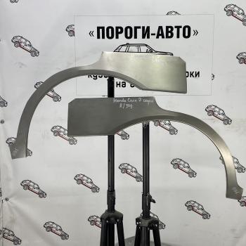 Левая внешняя задняя ремонтная арка ПОРОГИ-АВТО Honda Civic  ES (2000-2006) седан дорестайлинг, седан рестайлинг (холоднокатаная сталь 0,8 мм)