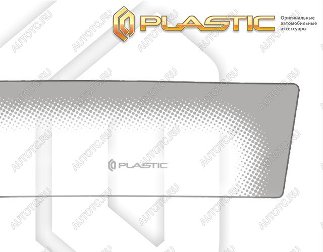 2 479 р. Дефлектора окон (р. Японии) CA-Plastic Toyota Corolla Fielder E160 универсал 2-ой рестайлинг (2017-2025) (серия Comfort серебро)  с доставкой в г. Чебоксары