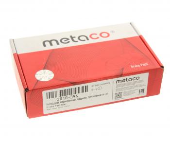 1 769 р. Колодки тормозные задние (4шт.) METACO Haval Jolion дорестайлинг (2020-2024)  с доставкой в г. Чебоксары. Увеличить фотографию 3