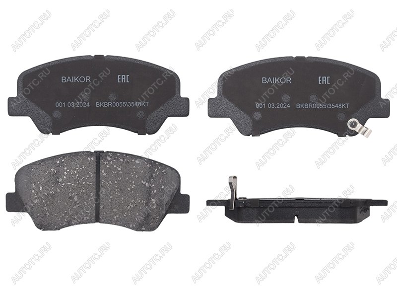 1 059 р. Колодки тормозные перед BREMBO KIA Rio 3 QB дорестайлинг седан (2011-2015)  с доставкой в г. Чебоксары