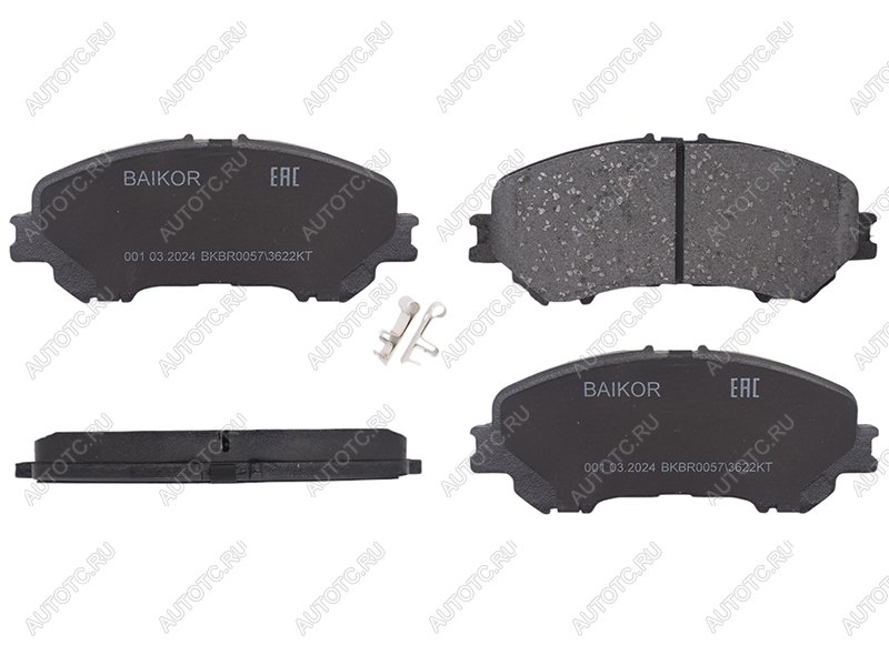 1 269 р. Колодки тормозные перед BAIKOR Nissan Qashqai 2 J11 дорестайлинг (2013-2019)  с доставкой в г. Чебоксары
