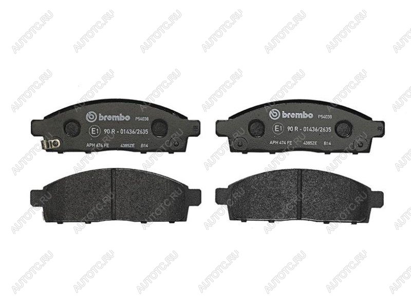 3 199 р. Колодки тормозные перед BREMBO Mitsubishi L200 5 KK,KL рестайлинг (2018-2022)  с доставкой в г. Чебоксары