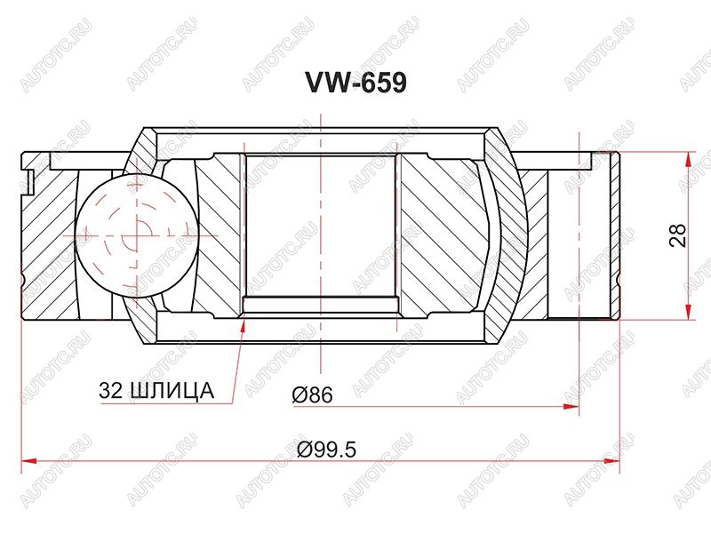 3 279 р. Шрус карданного вала BMW 7 E65666768 00-08X5 E53 99-06 SAT VW-659  с доставкой в г. Чебоксары