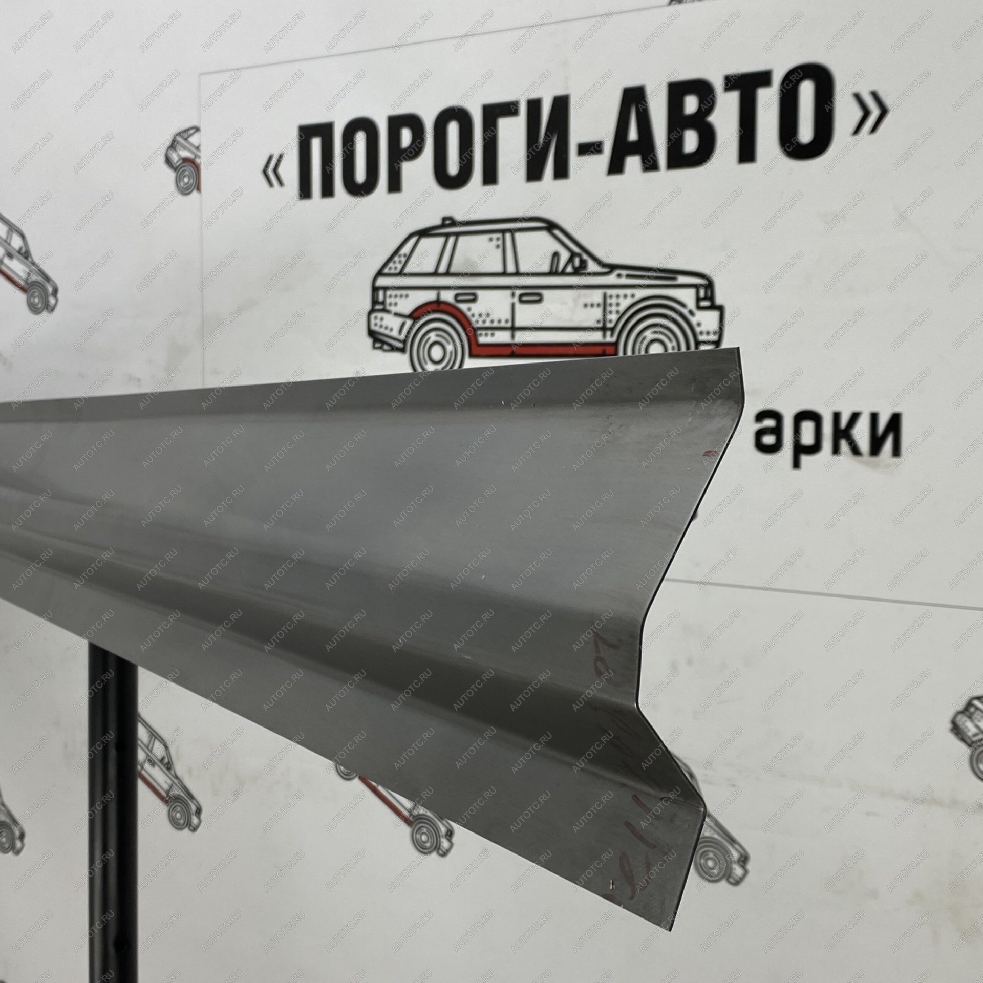 2 269 р. Бортовина левая Mitsubishi Delica 3   qlcxk-01  с доставкой в г. Чебоксары