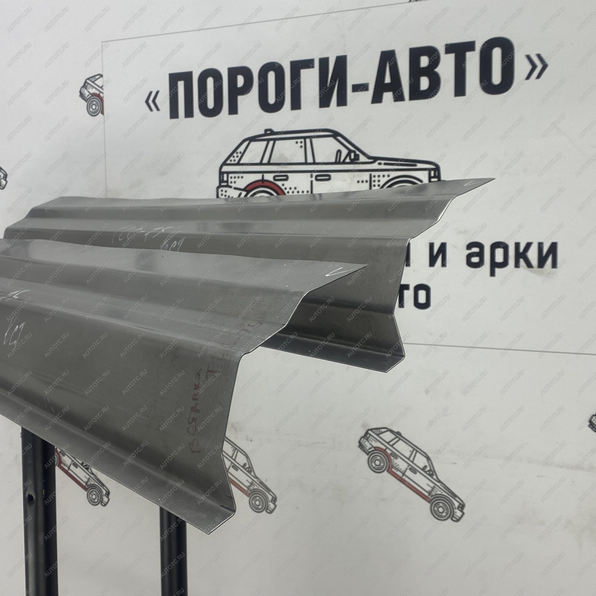 1 699 р. Борт перед дверью Toyota Land Cruiser 70  Пороги-Авто gjqvr-03  с доставкой в г. Чебоксары
