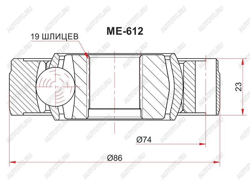 2 399 р. Шрус карданного вала FORD EXPLORER 11- VOLVO S60S80V70XC90 02- SAT ME-612  с доставкой в г. Чебоксары