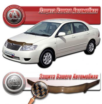 серия Шелкография карбон медь 2139р серия Шелкография карбон медь 2139р