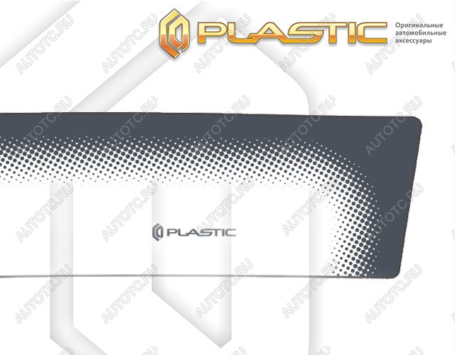 2 399 р. Дефлектора окон CA-Plastic JAC J7 лифтбэк (2020-2025) (серия Comfort графит)  с доставкой в г. Чебоксары
