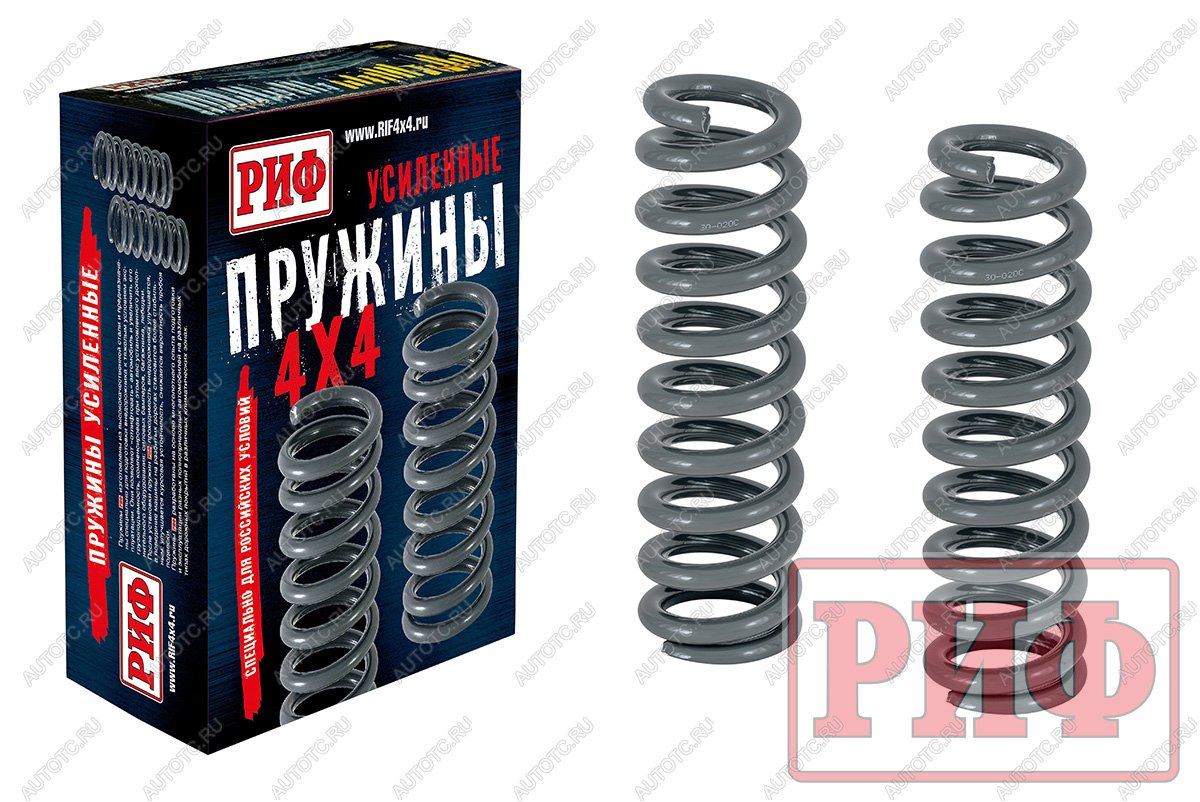10 209 р. Пружины РИФ передние GWM Tank 300 лифт 45 мм +50-100 кг  30-020c  с доставкой в г. Чебоксары