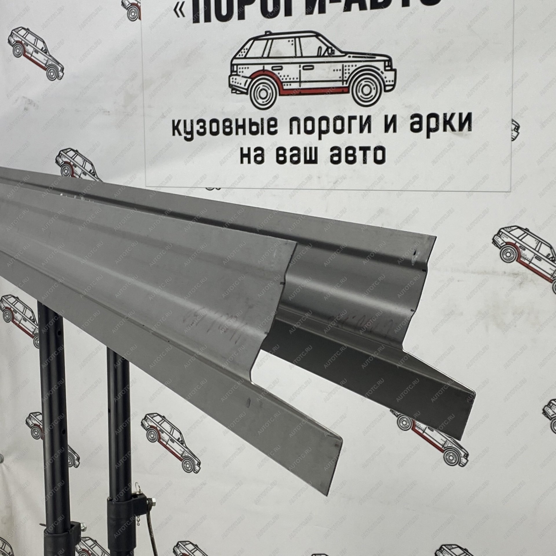 3 899 р. Ремкомплект порогов (2 шт) ПОРОГИ-АВТО  Toyota Corolla  E150 (2006-2013) седан дорестайлинг, седан рестайлинг (холоднокатаная сталь 1 мм)  с доставкой в г. Чебоксары