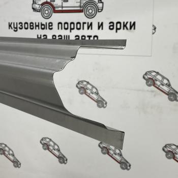 Ремкомплект порогов (2 шт) ПОРОГИ-АВТО Mitsubishi Pajero ( 4 V90,  4 V80) (2006-2020) дорестайлинг, 1-ый рестайлинг, 3 дв. 1-ый рестайлинг, 2-ой рестайлинг (холоднокатаная сталь 1 мм)