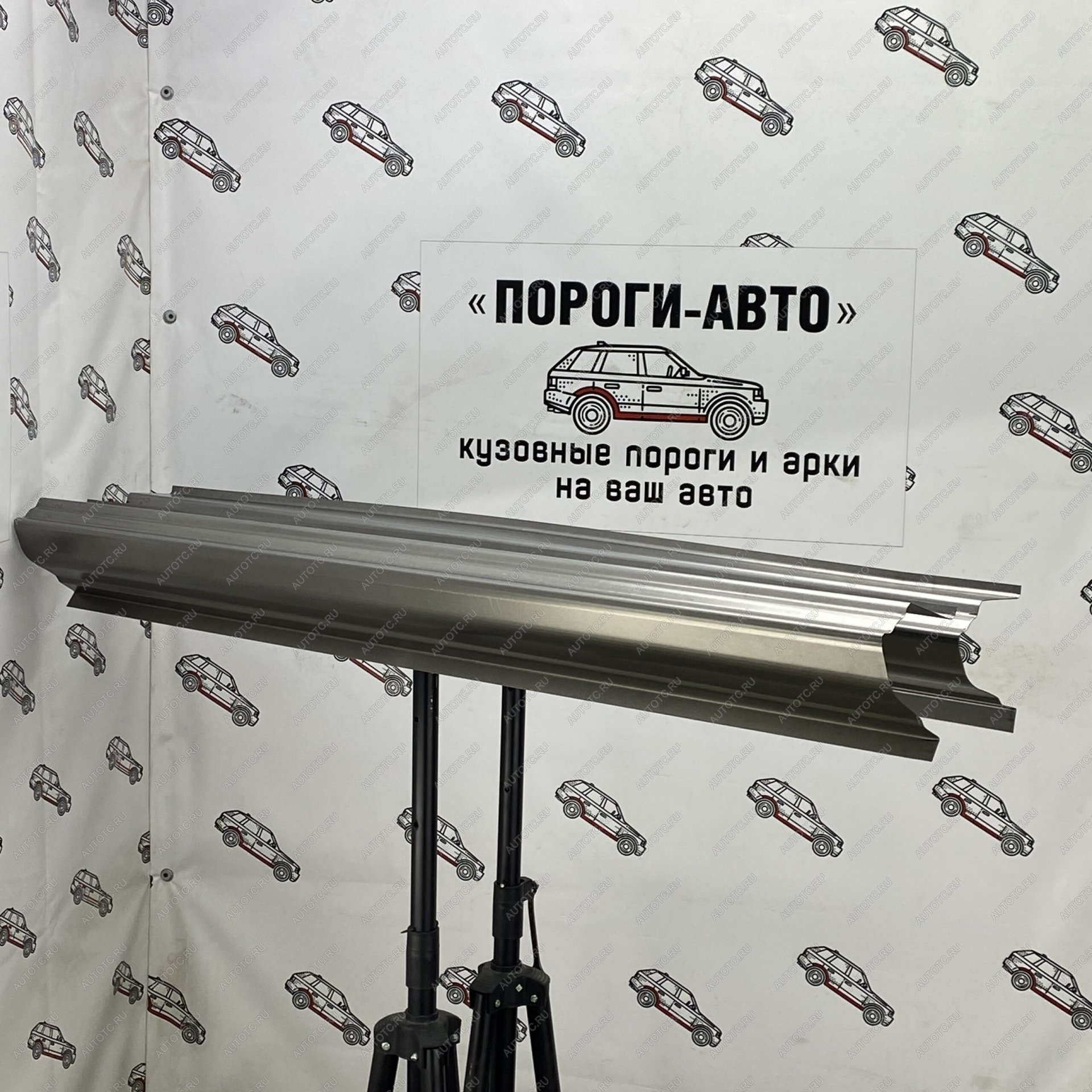 5 649 р. Ремкомплект порогов (2 шт) ПОРОГИ-АВТО  Mitsubishi Pajero ( 3 V70,  3 V60) (1999-2006) дорестайлинг, рестайлинг (холоднокатаная сталь 1 мм)  с доставкой в г. Чебоксары