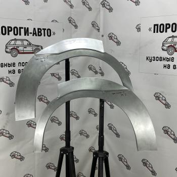 Левая внешняя задняя ремонтная арка ПОРОГИ-АВТО Opel Combo C (2001-2011) (Холоднокатаная сталь 0,8 мм)