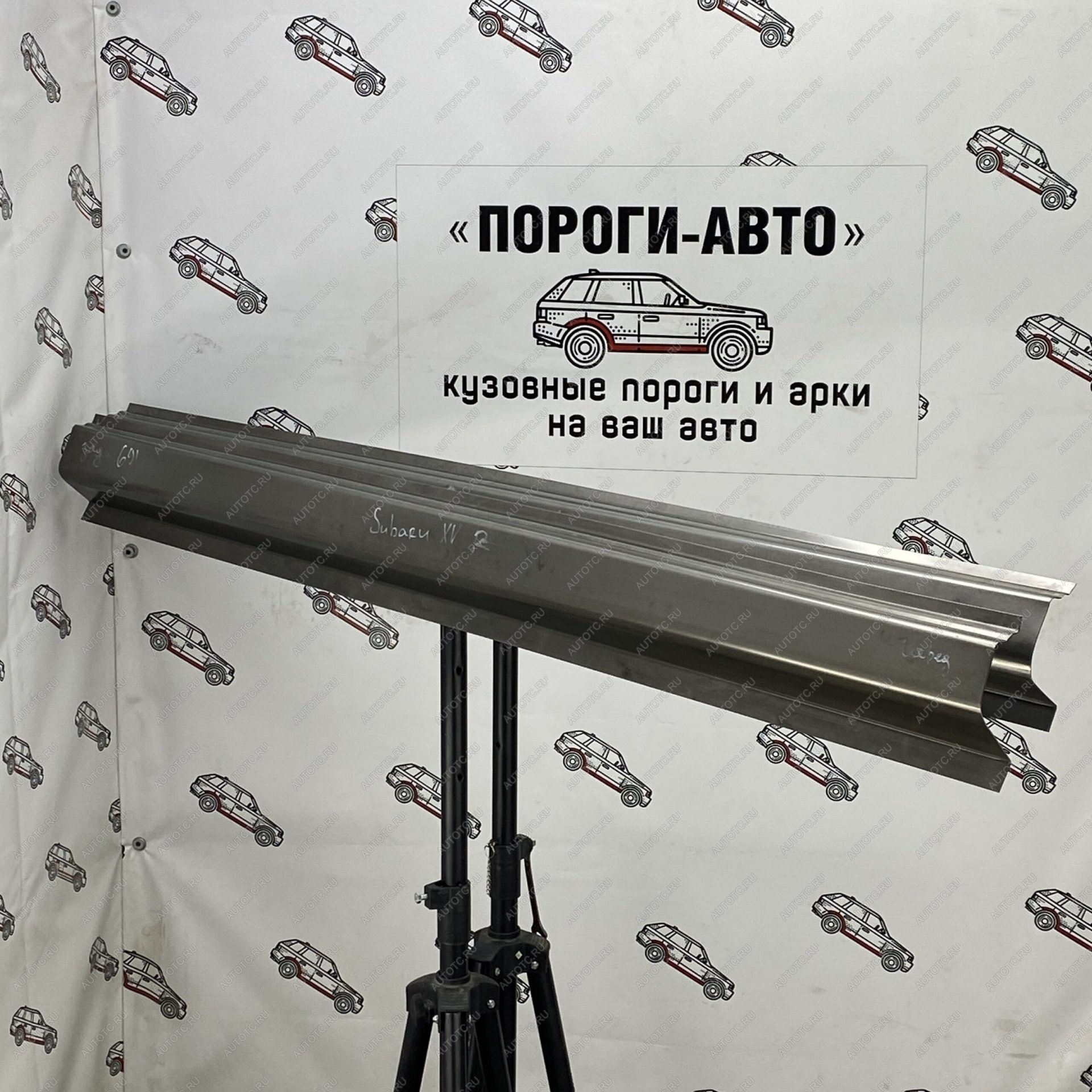 1 989 р. Правый ремонтный порог Пороги-Авто  Subaru XV ( GP/G33,  GT/G24) (2012-2025) дорестайлинг, рестайлинг (холоднокатаная сталь 1 мм)  с доставкой в г. Чебоксары