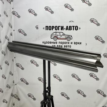 Ремкомплект порогов (2 шт, USA) ПОРОГИ-АВТО Honda Accord  7 CL (2002-2008) седан дорестайлинг, седан рестайлинг (Холоднокатанная сталь 1 мм)