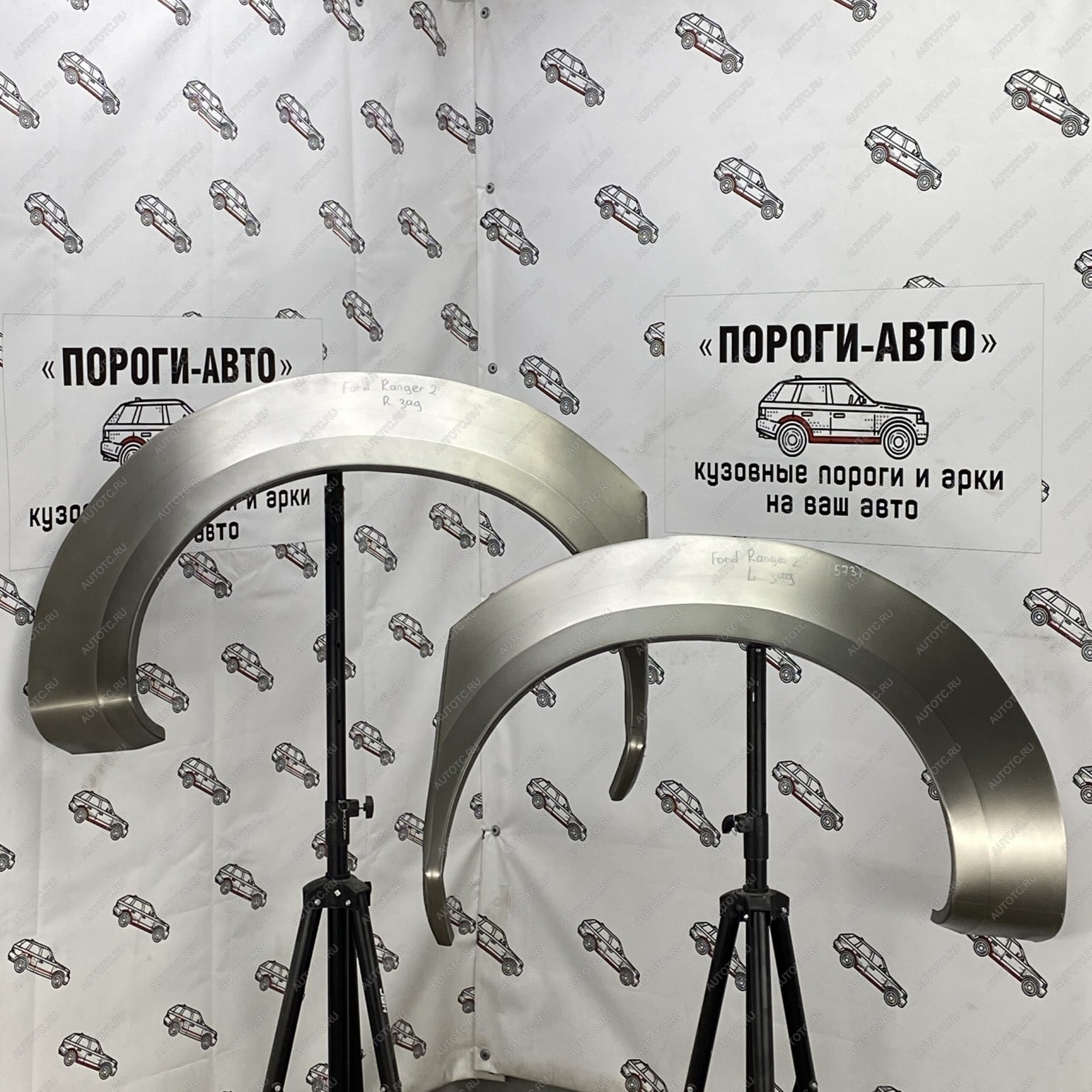 4 299 р. Ремкомплект внешних задних арок (2 шт) ПОРОГИ-АВТО  Ford Ranger (2006-2011) дорестайлинг, рестайлинг (холоднокатаная сталь 0,8мм)  с доставкой в г. Чебоксары