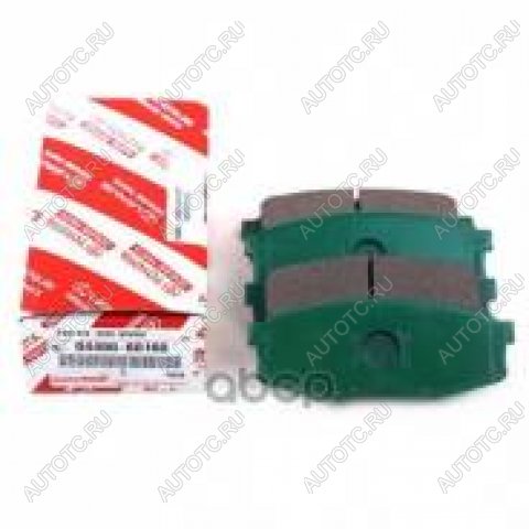 4 289 р. Колодки тормозные задние (4шт.) BREMBO Toyota Land Cruiser 200 дорестайлинг (2007-2012)  с доставкой в г. Чебоксары