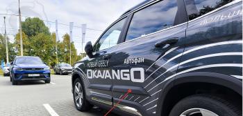 Молдинг двери задний правый Русская Артель Geely Okavango (2021-2025) (глянец под покраску)