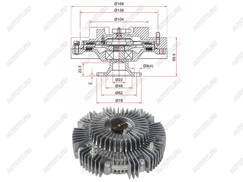 5 999 р. Вискомуфта TOYOTA FORTUNER 15-21HILUX 15- SAT ST-170-0012  с доставкой в г. Чебоксары