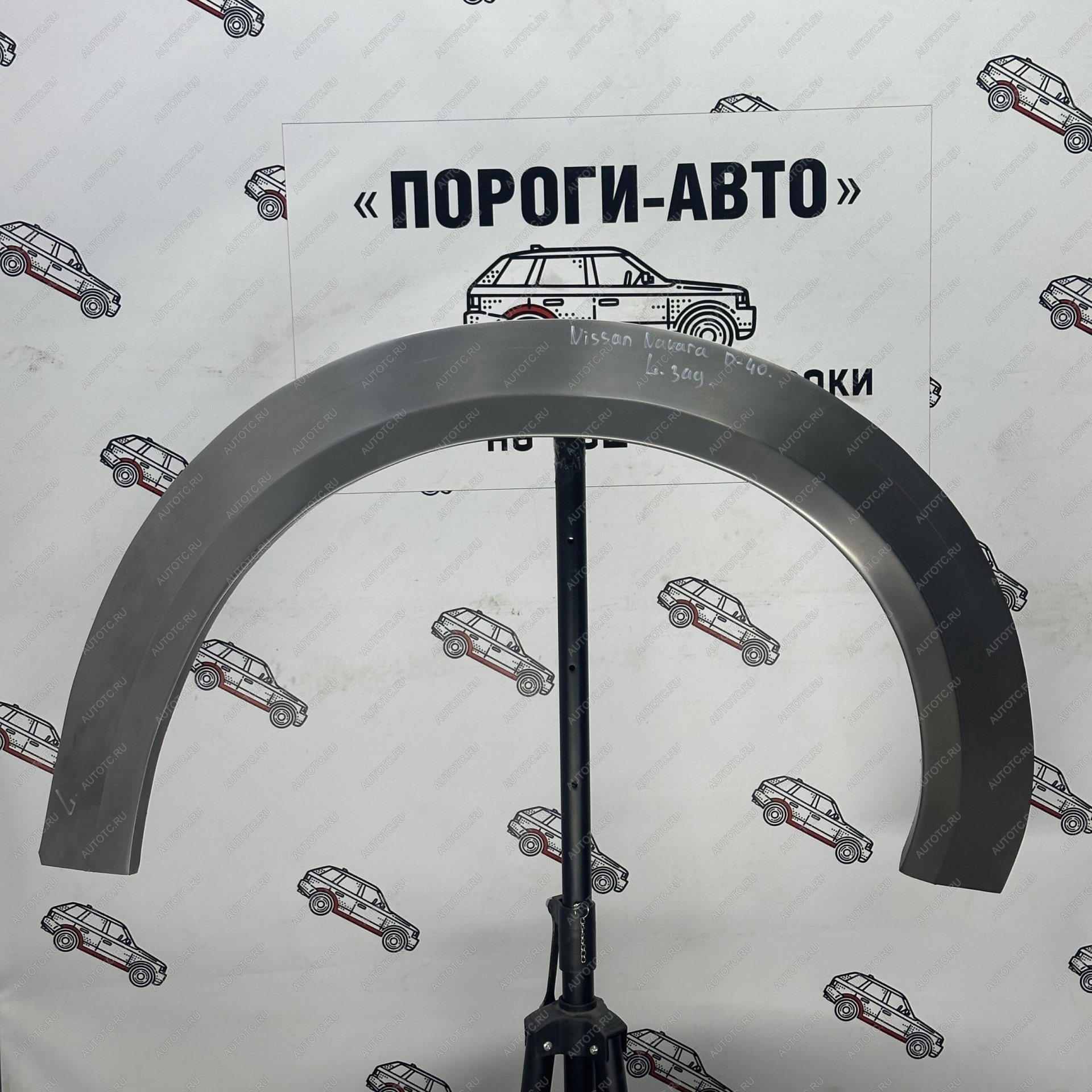 2 199 р. Правая внешняя задняя ремонтная арка ПОРОГИ-АВТО  Nissan Navara  2 D40 (2004-2016) дорестайлинг, рестайлинг (холоднокатаная сталь 0.8 мм)  с доставкой в г. Чебоксары