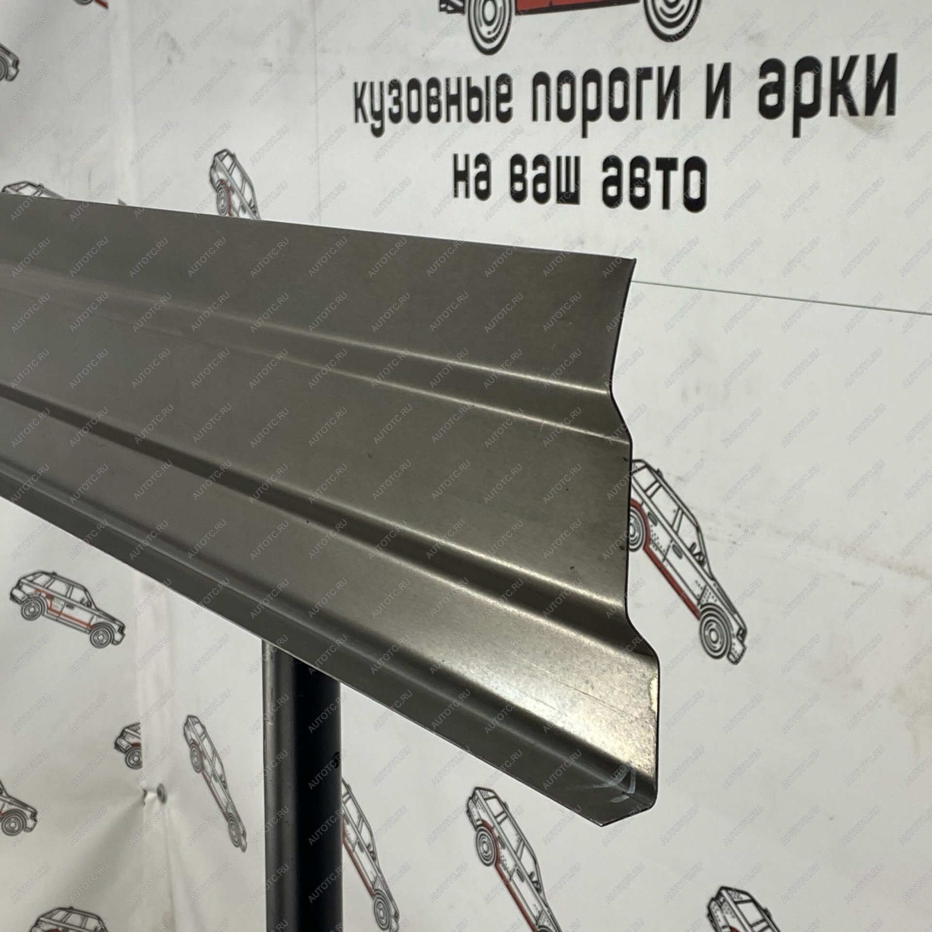 2 269 р. Вставка под молдинг нижняя Volkswagen Crafter super mini   bjgyb  с доставкой в г. Чебоксары